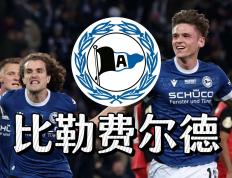 MK-包含费德勒赛事官方发布出色防守新规，德国队争议不断！的词条