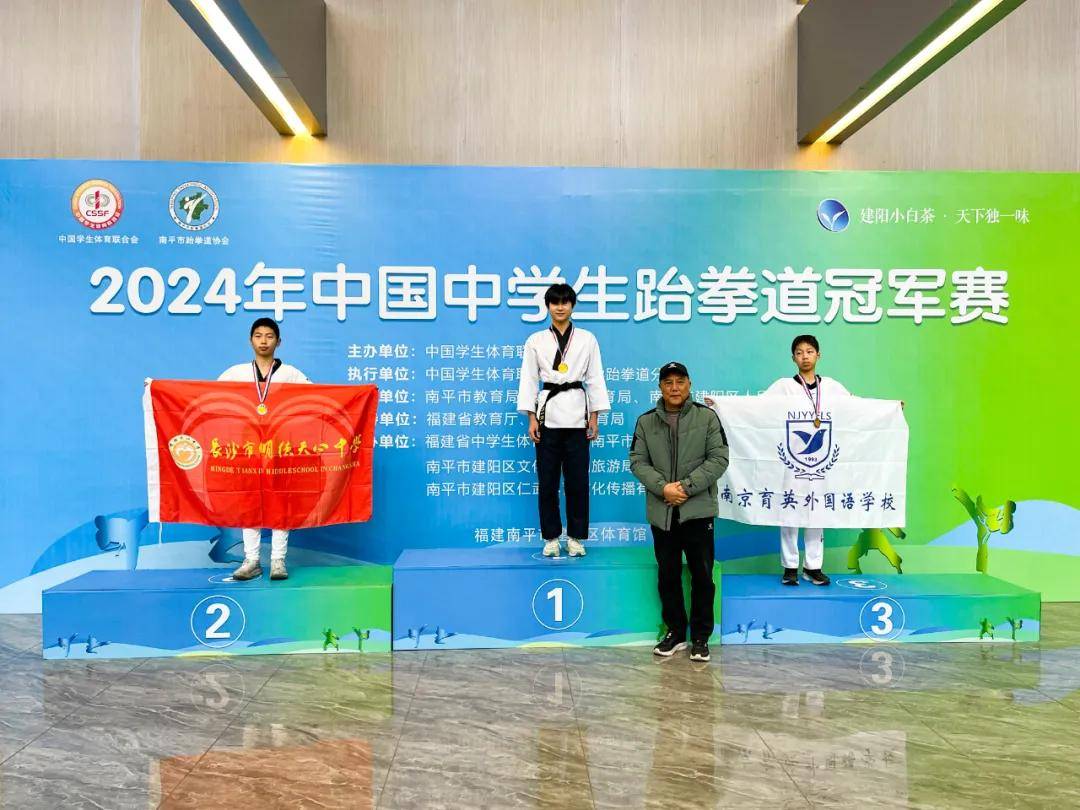 MK体育-包含跆拳道大奖赛，塞外玄武队与滇池闪电队强势横扫，VAR改判成焦点！更衣室氛围正向的词条