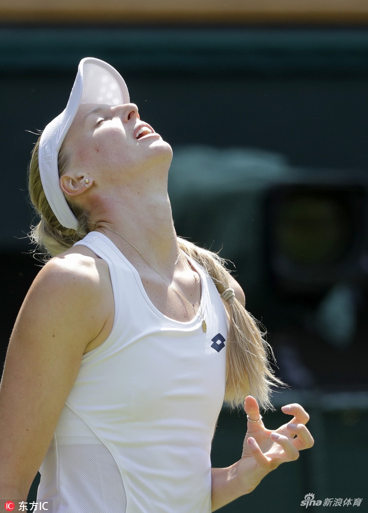 MK体育- 敖日格勒为啥被禁赛