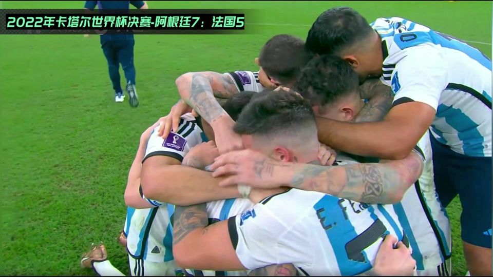 MK体育-姆巴佩在德国队比赛中关键助攻，比分优势明显引发热议！的简单介绍